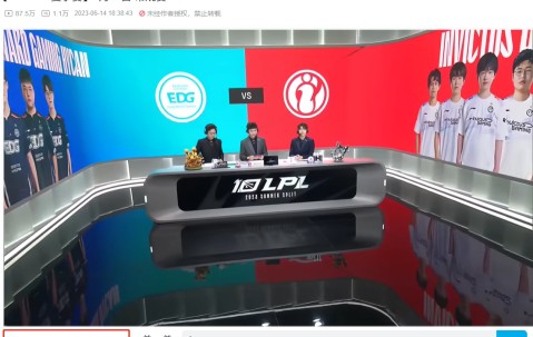 爱游戏ayx精彩 - uzi重要时刻比赛规则变更,ig带队取胜了吗 