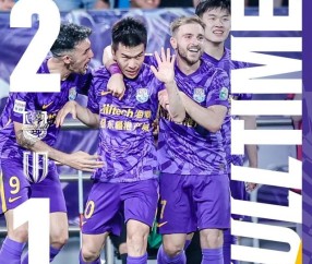 爱游戏ayx体育真人 - 仁川联0比2山东泰山 