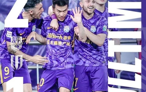 爱游戏ayx体育真人 - 仁川联0比2山东泰山 