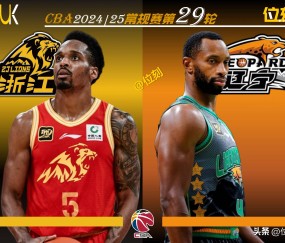 爱游戏ayx官网平台 - 广州队2比1广西恒宸 