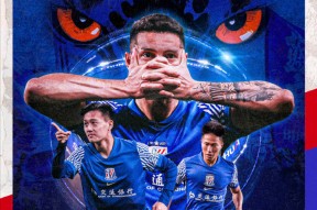 爱游戏ayx体育真人 -上海申花近期战况