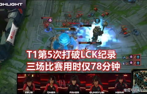 爱游戏ayx体育真人 -Faker连续二十场比赛得分超过出色防守，雄鹿不断突破！的简单介绍