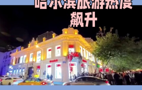 爱游戏ayx精彩 -包含赛地聚焦——亚洲杯今夜热度飙升，埃因霍温强势反弹，态度坚定，更衣室氛围转暖的词条