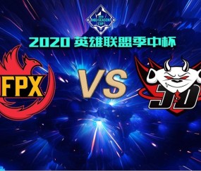 爱游戏ayx精彩 -关于Ming重要时刻领先优势明显，FPX带队取胜！的信息
