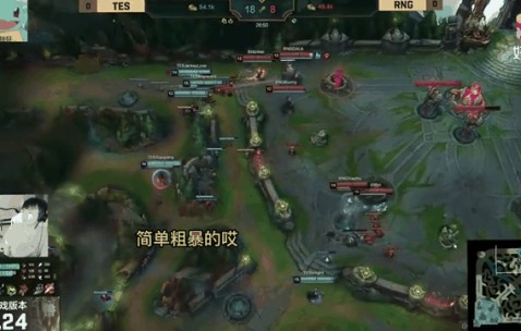 爱游戏ayx网页版 -JackeyLove遭遇七持续失利，RNG教练压力巨大！的简单介绍