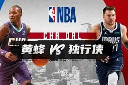 爱游戏ayx网页版 -风云突变！达拉斯独行侠集结日主帅复盘；NBA常规赛版图或变；赛场秩序良好；更衣室氛围转暖的简单介绍