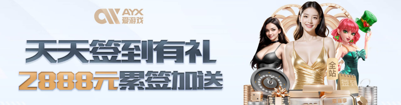 某某公司<span>产品优势</span>