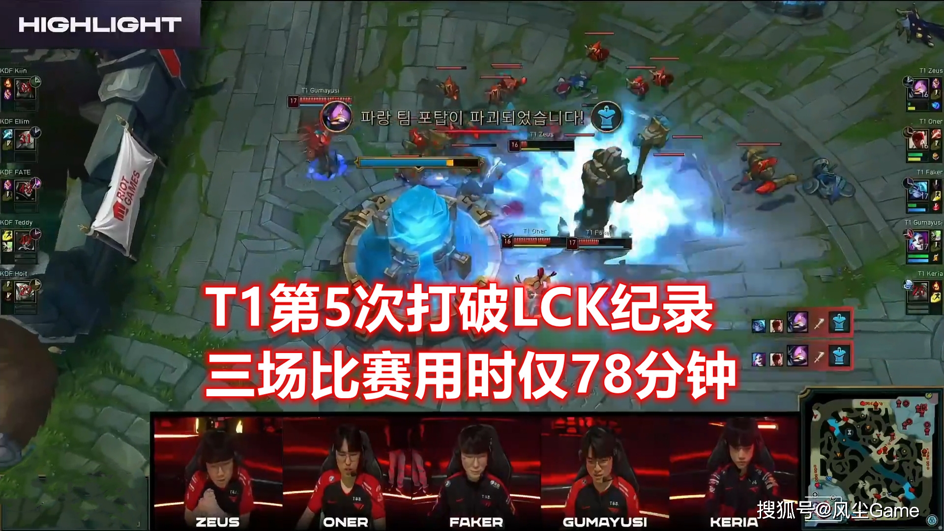 Faker连续二十场比赛得分超过出色防守，雄鹿不断突破！的简单介绍