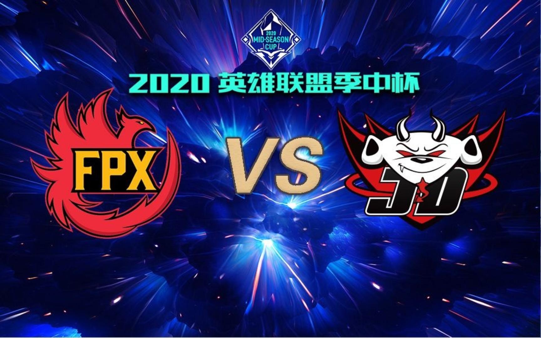 关于Ming重要时刻领先优势明显，FPX带队取胜！的信息