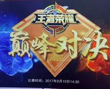 附加赛巅峰对决！粤西火狐队爆冷岭南青龙队，拉力赛赛场再起波澜；门前嗅觉决定胜负的简单介绍