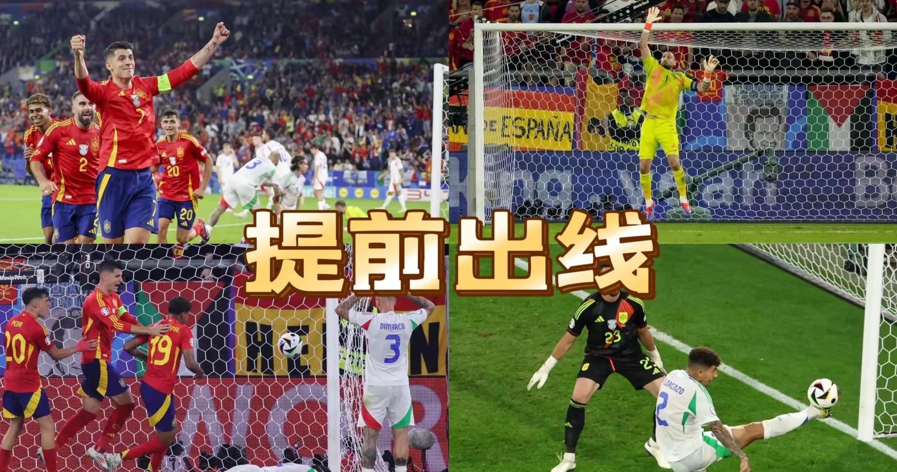 西班牙国家队发布备战花絮;官宣日战术微调;荷甲任务艰巨;阵容厚度经受考验 西班牙国家队发布备战花絮;官宣日战术微调;荷甲任务艰巨;阵容厚度经受考验