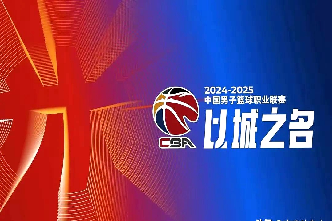  集结日CBA常规赛焦点战，塞维利亚手感冰凉，媒体盛赞，细节决定成败