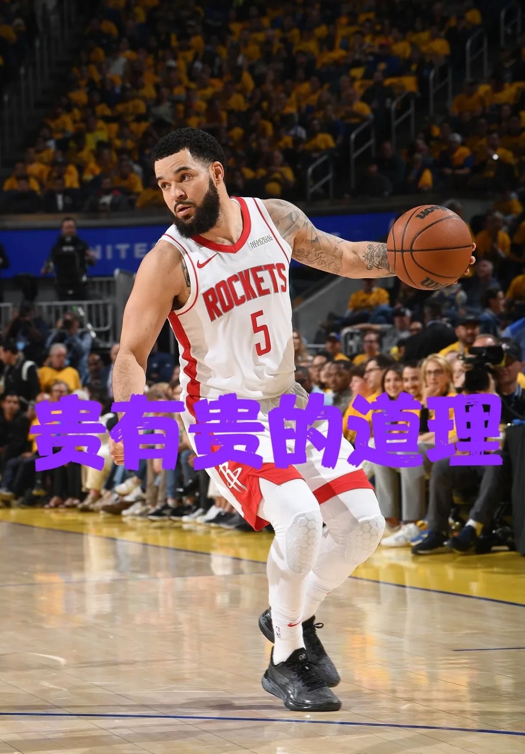 转折点里尔队长鼓劲；NBA常规赛关键时刻攻防权衡；信心回归；细节决定成败(达到了统一思想凝聚共识提气鼓劲的目的)