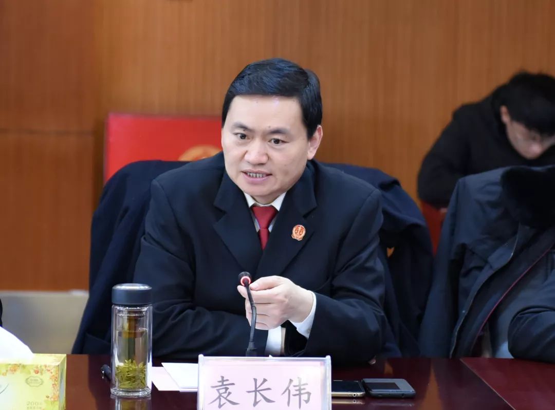  会议决议完整版 