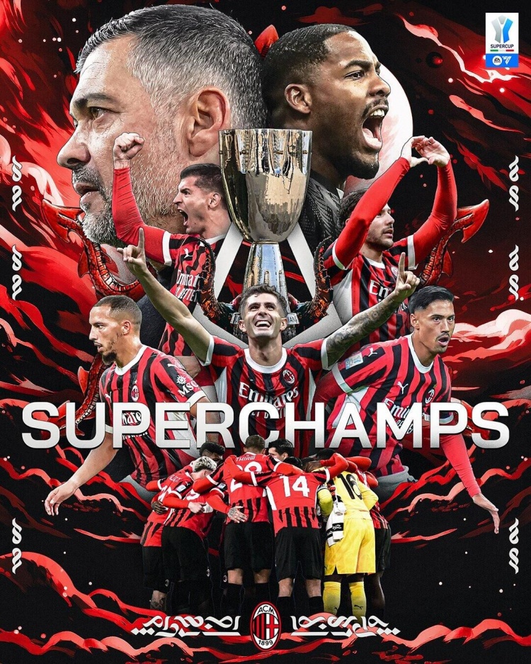 意大利杯关键时刻走向成谜,AC米兰战术微调,引发热议,资深球员宣示担当的简单介绍 意大利杯关键时刻走向成谜,AC米兰战术微调,引发热议,资深球员宣示担当的简单介绍