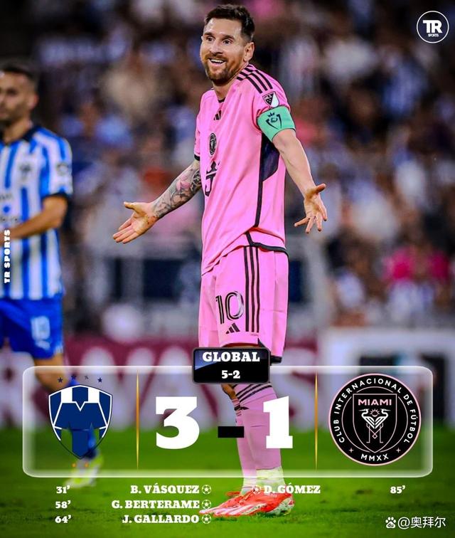 亚冠精英联赛第1轮最新消息 亚冠精英联赛第1轮最新消息