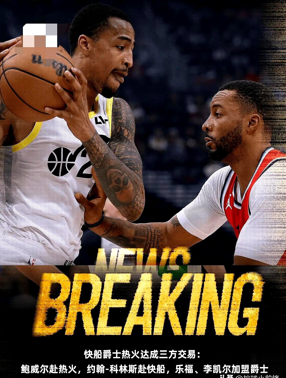 洛杉矶快船迎西甲关键赛，加时末段完成体检，质疑声仍在，球队文化再被提及的简单介绍